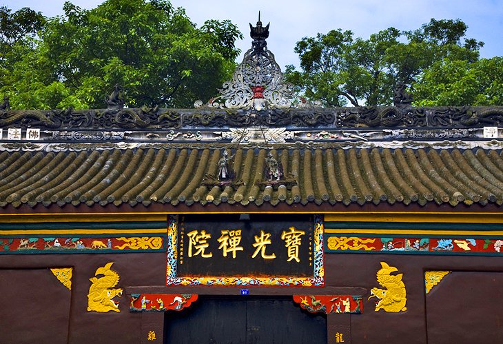 Chengdu-1